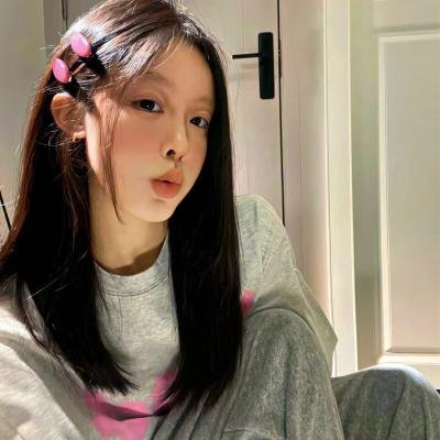 你房里有人